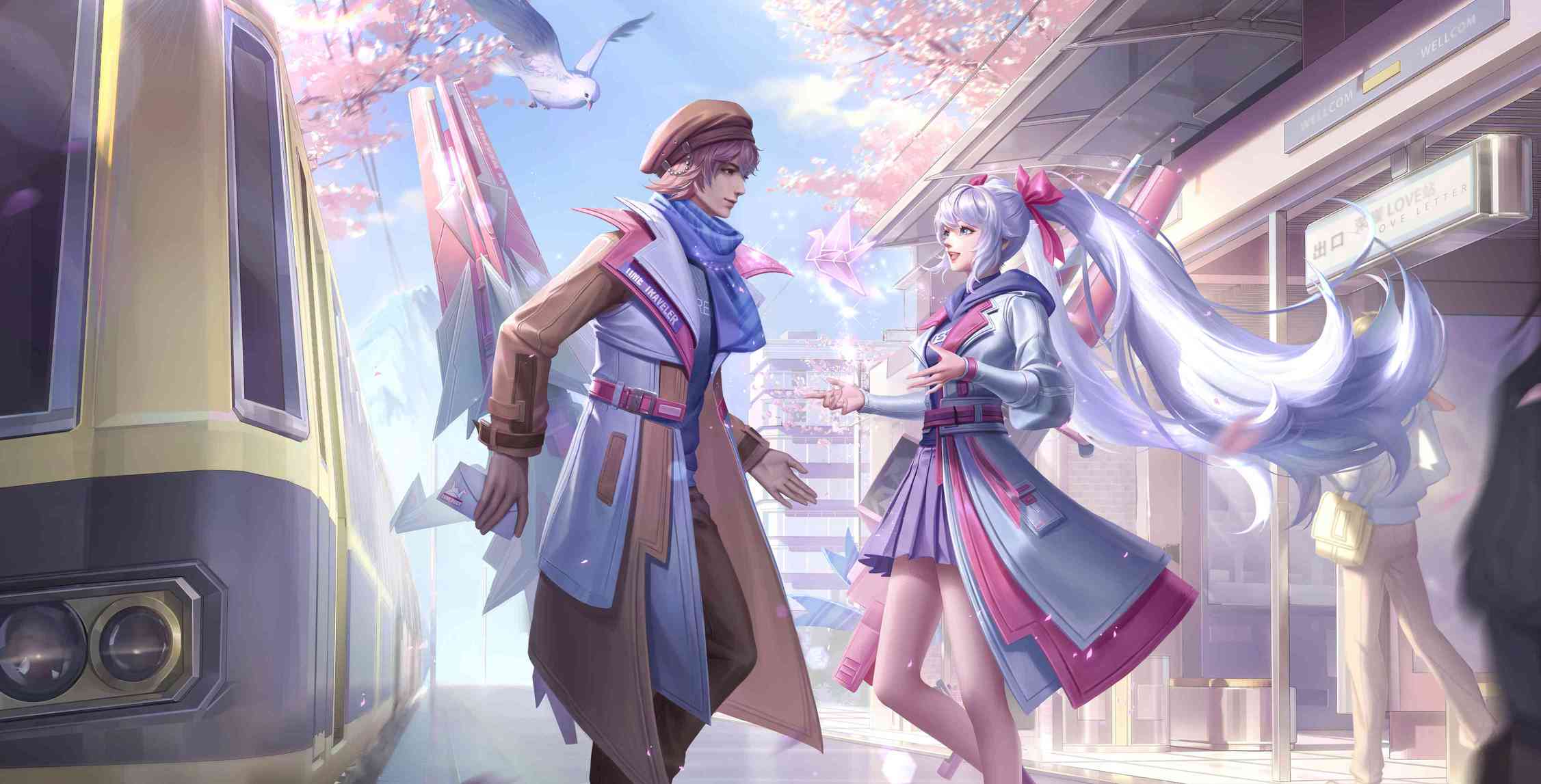 阴阳师荒和辉夜姬的幻境冲突辉夜姬和荒的幻境会重叠吗 阴阳师 辉夜